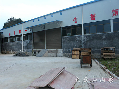 厂房图