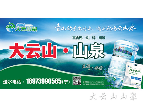 丽景花园营销中心