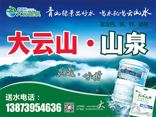宋家塘衡宝路营销中心