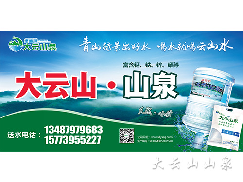 华电星苑营销中心